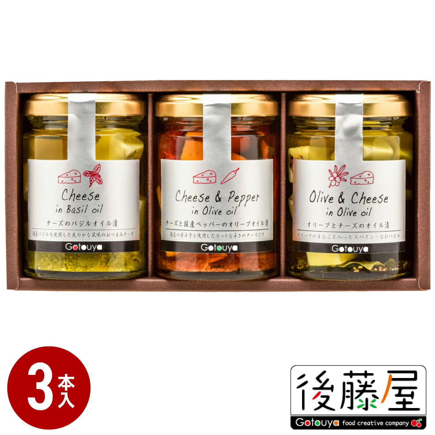 オリーブオイル配合ハンドクリーム60ml×2 新品❣️alice❣️様　おまとめ オリーブオイル配合ハンドクリーム60ml×2 新品❣️alice❣️様お