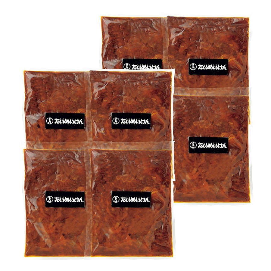 柔らかい 洋食 グルメ 日本橋 たいめいけん 茂出木雅章店主監修 ビーフシチュー 西武 そごう ごっつお便 期間限定送料無料 Madah Kemdikbud Go Id