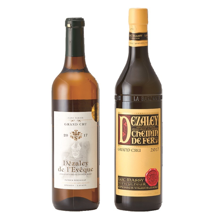 上品 新規商品 ｎｅｗ ｎｅｗ グルメ ごちそう スイス ヴォ 州 ラヴォーシャスラ種 ワイン グラン クリュ ２本セット Gefert Com Br