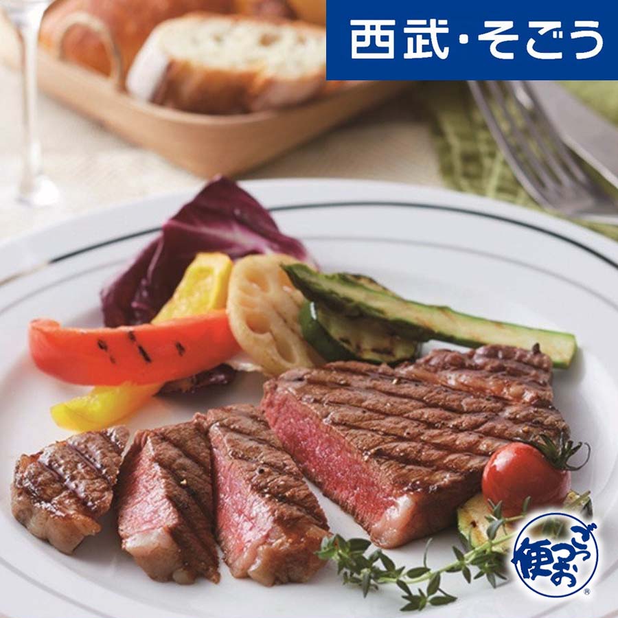 【期間限定クーポン7％】新規商品 Ｎｅｗ ＮＥＷ 赤身 名産 グルメ ごちそう 矢野畜産 熊本 あか牛 阿蘇王 すき焼 ヒレステーキ 用