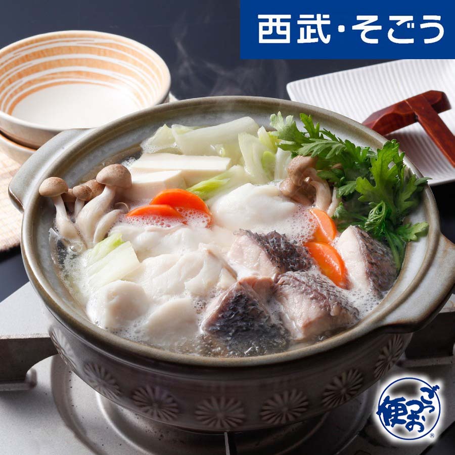 九州 物産展 こだわり グルメ ごちそう よか魚 天然クエ と 地魚 の 海鮮鍋 父の日