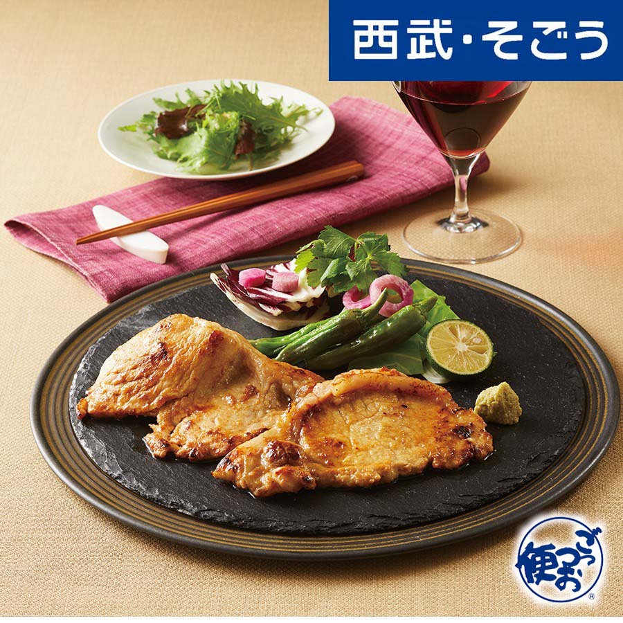 【期間限定クーポン7％】豚ロース 味噌漬け 京都 まえかわ 「料理屋まえかわ」 前川料理長監修 国産 豚肉の西京味噌たれ漬