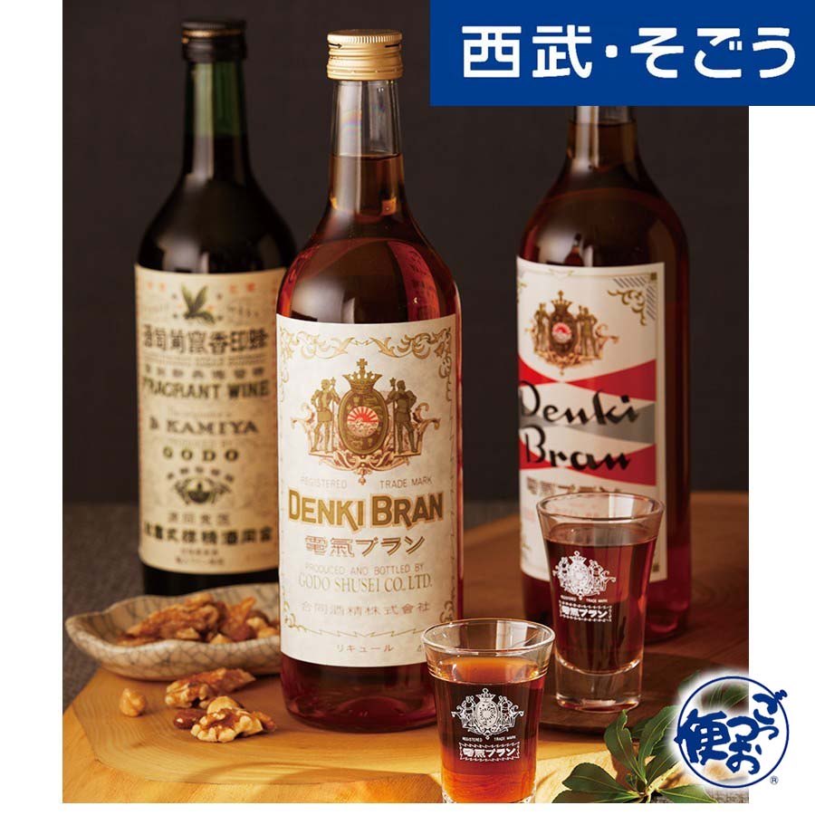 楽天市場】【ふるさと納税】酒 電気ブラン 40度 360ml × 2本
