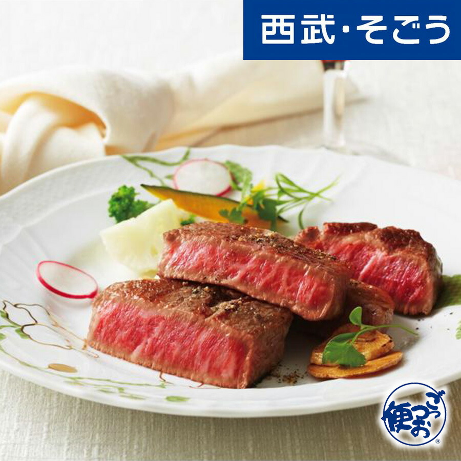 ふるさと納税 A4~A5ランク 博多和牛 切り落とし 1kg (250g×4P