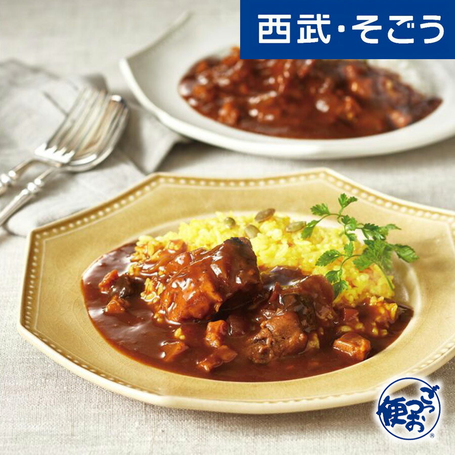 【期間限定クーポン7％】カレー グルメ お取り寄せ 青森県 田子町 ２種の田子牛カレー詰合せ 西武そごうごっつお便 お中元 夏ギフト｜西武・そごう　ごっつお便