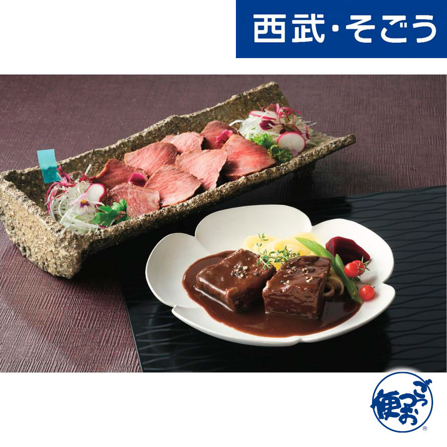 純銀製 翁 武比古 高級 コレクション 美術品 工芸品 伝統 東京銀器 銀