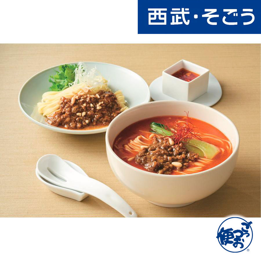 キティちゃん くろがね家具 収納ラック 子供用ハンガーラック 昭和 