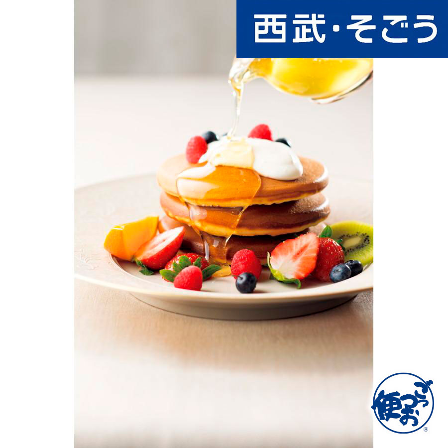 【期間限定クーポン7％】はちみつ 国産はちみつ お取り寄せグルメ 「山田養蜂場」 国産蜂蜜4本セット 西武そごうごっつお便
