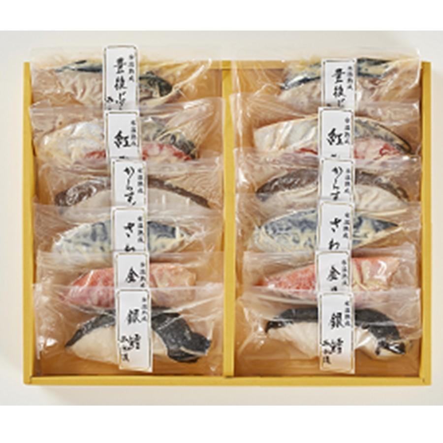 【10％OFFクーポン】お中元 夏ギフト 山陰大松 氷温熟成 西京漬けギフトセット 12切「煌」PSG-100 西武・そごう ごっつお便 期間限定7月31日迄販売｜西武・そごう　ごっつお便