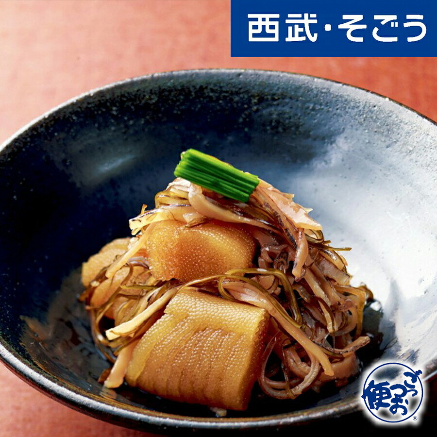 【期間限定クーポン7％】北海道 松前物産館 北海道産数の子入り松前漬