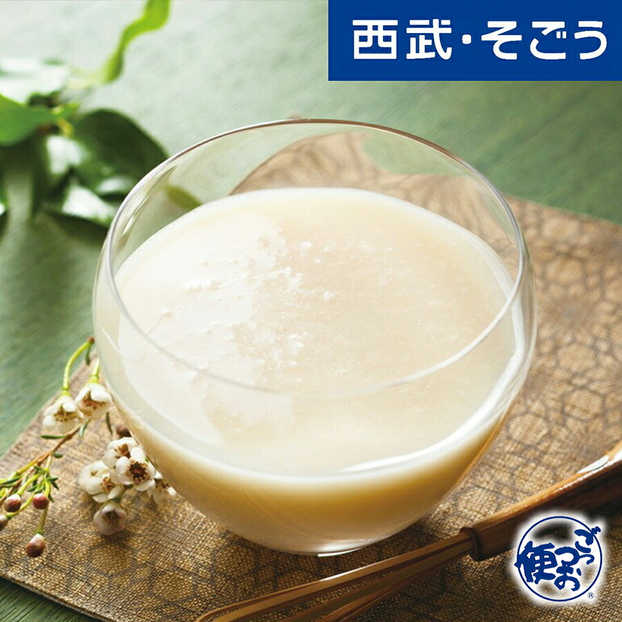 【期間限定クーポン7％】伊勢 糀屋 糀ドリンク・レモン糀ドリンク詰合せ９本 お中元 夏ギフト｜西武・そごう　ごっつお便