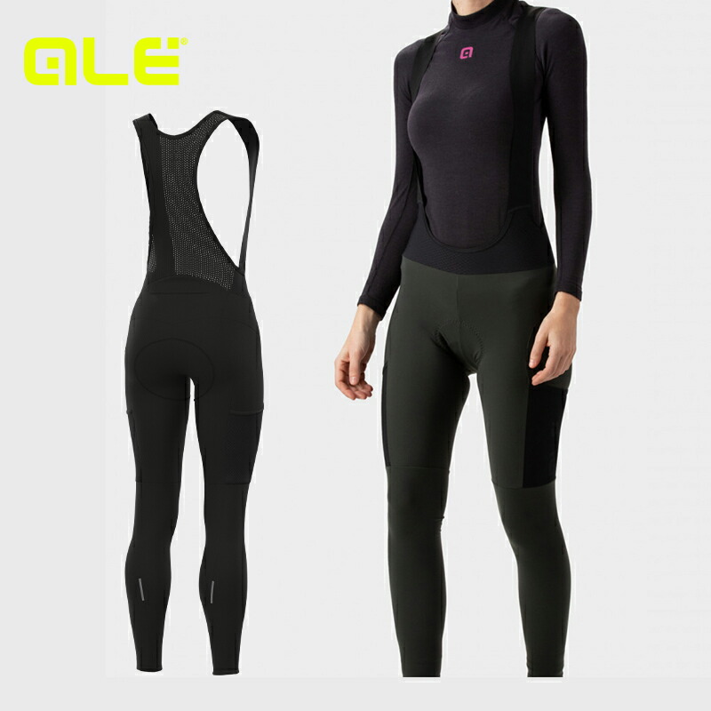 楽天市場】【全品ポイント5倍 マラソン期間中】ALE(アレ)サイクル