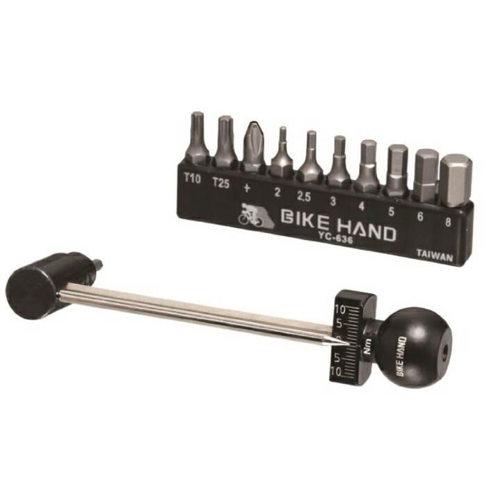 Small Torque Wrench >> Motorcycle Hand Small Size Torque Wrench Yc 636 Mini Torque Wrench Carrying Bicycle Bicycle Torque Wrench Small Torque Wrench >> Motorcycle Hand Small Size Torque Wrench Yc 636 Mini Torque Wrench Carrying Bicycle Bicycle Torque Wrench