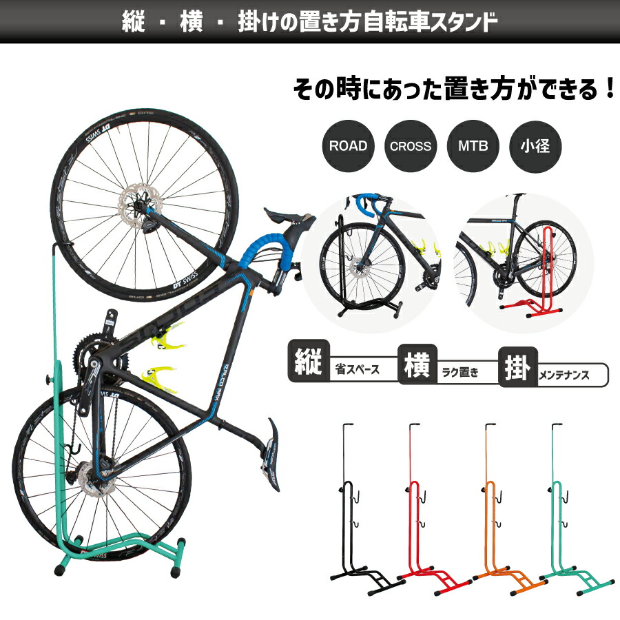Montain Bikes Types Of Mountain Bike Montain Bikes Types Of Mountain Bike
