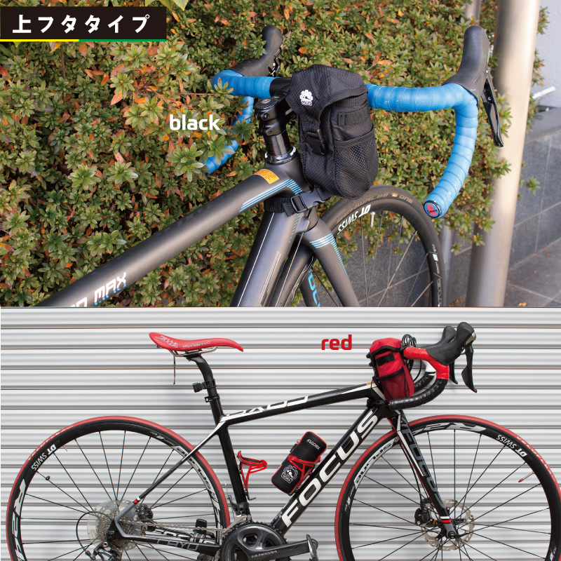 gorix ゴリックス 自転車用 バッグ ハンドルバッグ