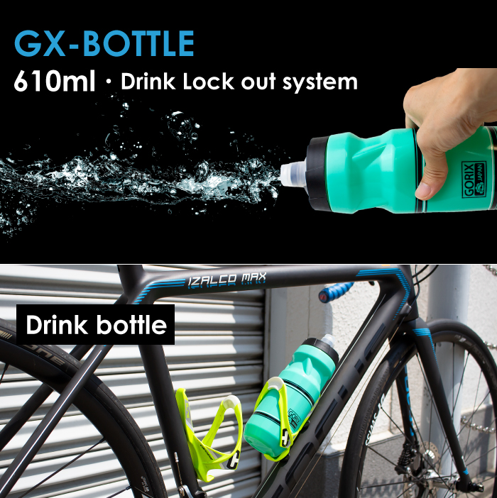Gorix ゴリックス New Model Bicycle Bottle 610 Ml Gx Bottle Bottle タイヤレバーセットウォーターボトルチェレステカラーサイクルボトル - new model bike