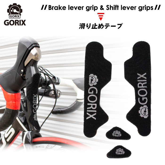 楽天市場】SRAM(スラム) 11 Rival Brake Lever Assy Kit () Left 