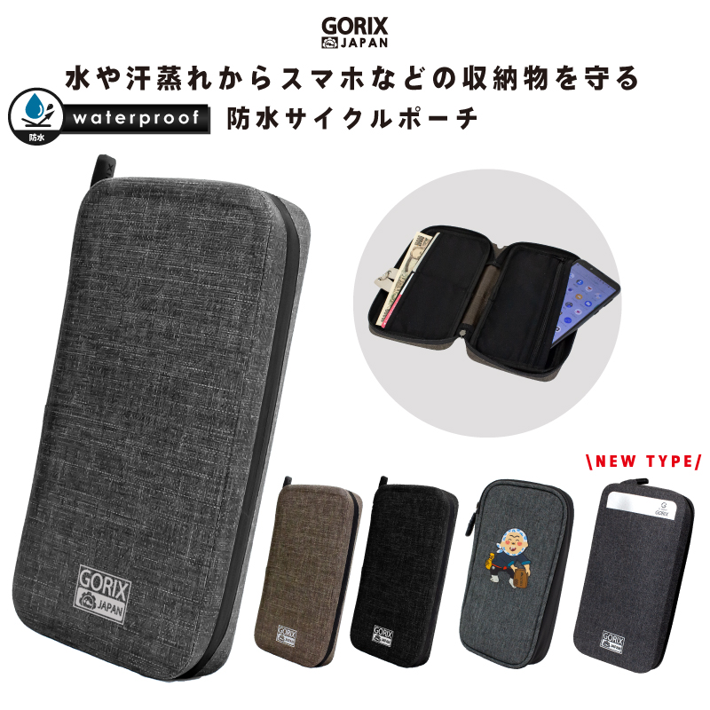 楽天市場】【全国送料無料】GORIX ゴリックス サイクルキャップ リアフェンダー ヘルメット インナーキャップ おしゃれ 夏 汗 日よけ  サイクリング(Cap3-19ver) : GORIX 公式 楽天市場店