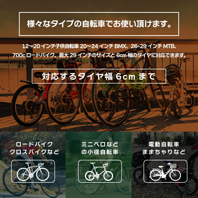 自転車スタンド5台GX-319S-5