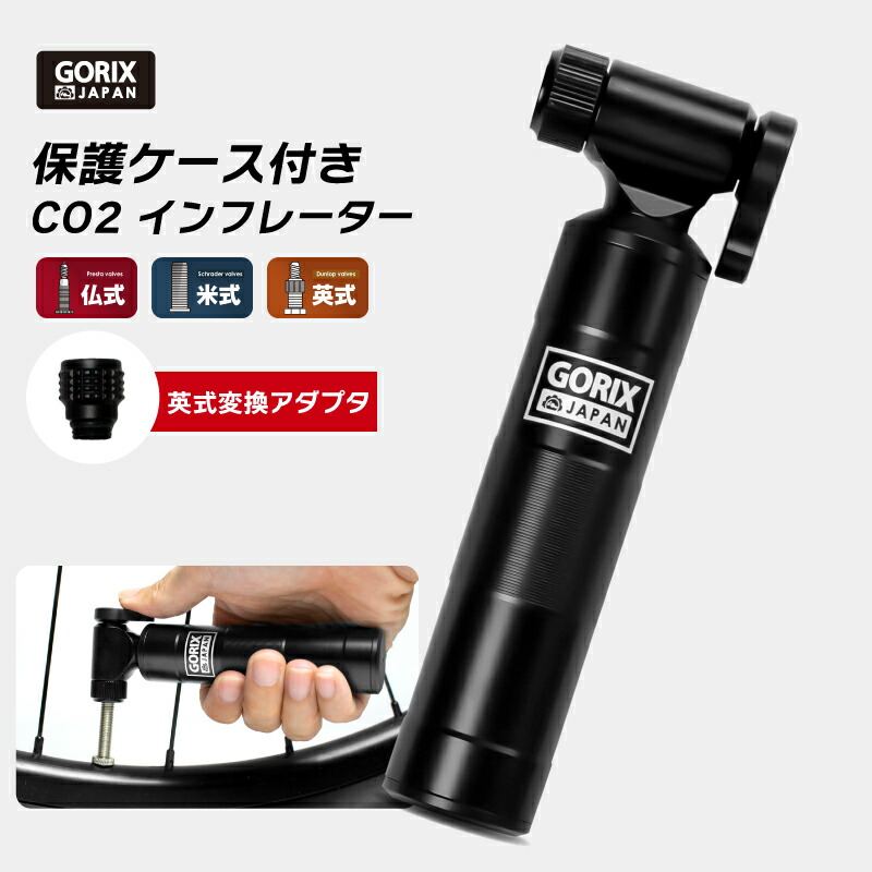 店舗良い GORIX ゴリックス スポークテンションメーター 張力度137kgfまで測定 自転車張力測定器 ロードバイク マウンテンバイク他 GT33  ブ discoversvg.com