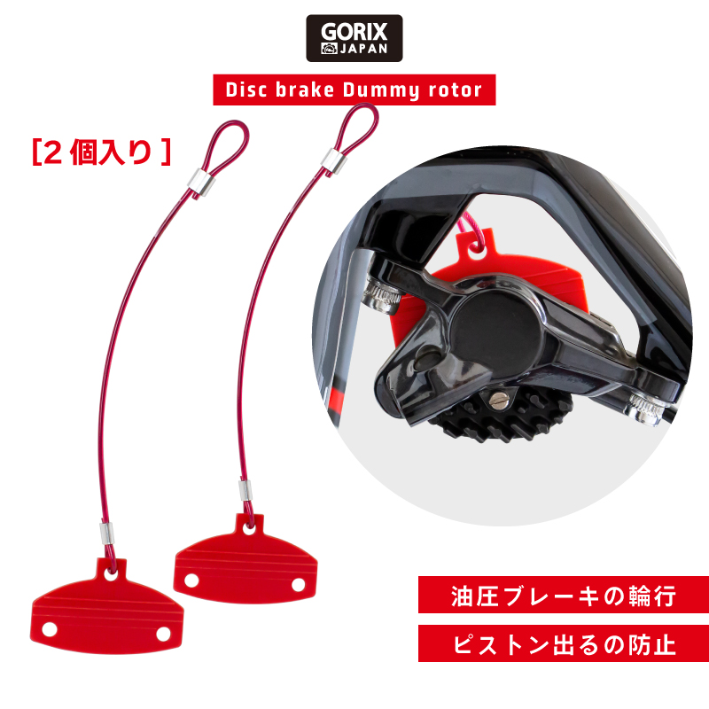 楽天市場】【あす楽（土日祝日も）】GORIX ゴリックス トルクレンチ 小型 ビットセット付き GX-8847 トルク測定器 : GORIX 公式  楽天市場店