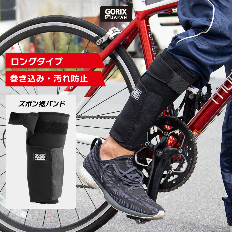 メダリストクラブ パンツ サイクルパンツ 自転車 ロードバイク 競輪 メダリストクラブ 競輪レーサーパンツ サイズXL - メルカリ