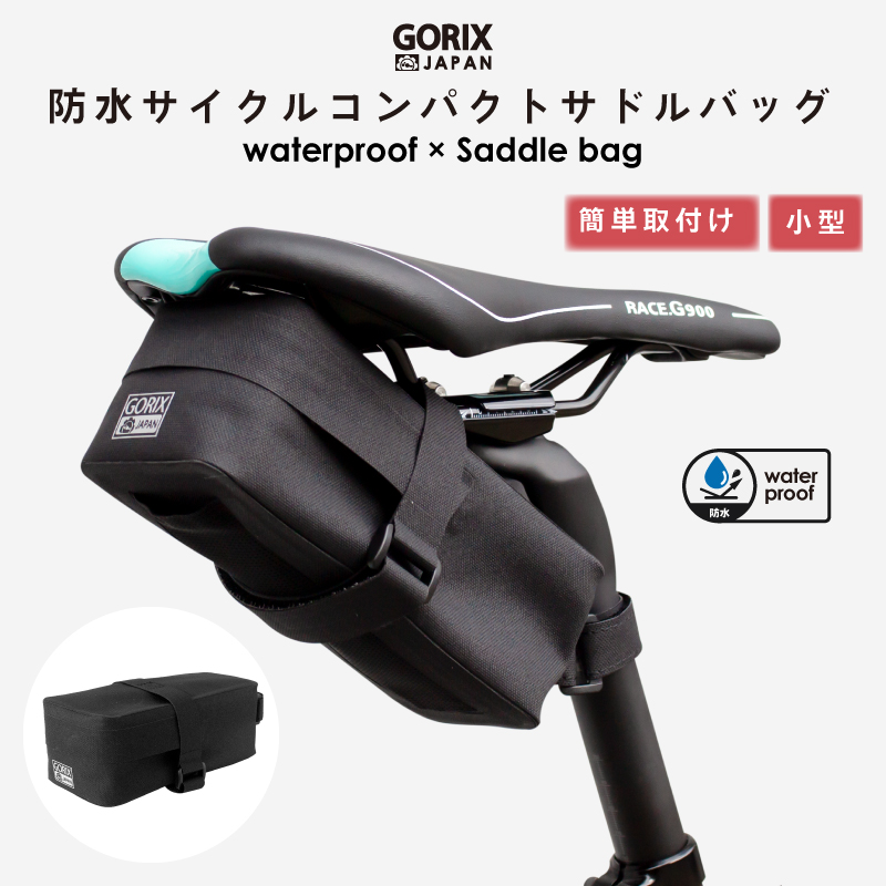 楽天市場】【あす楽（土日祝日も）】GORIX ゴリックス 自転車用トップチューブバッグ スマホ収納可能タッチパネルOK フレームバッグ 撥水仕様 GX- P27 : GORIX 公式 楽天市場店