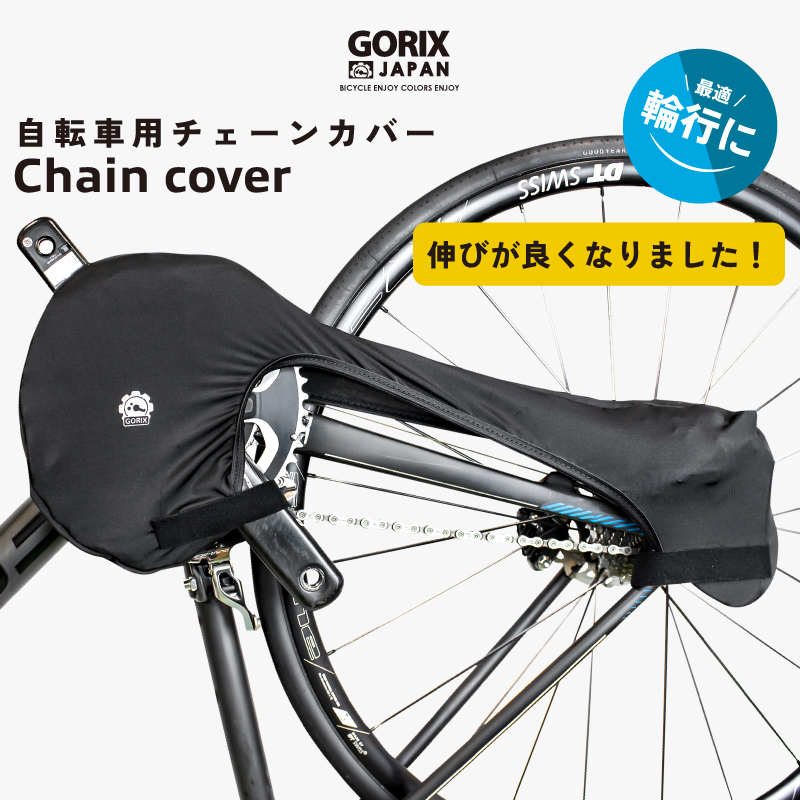 楽天市場】【あす楽 送料無料】GORIX ゴリックス 自転車車載キャリア 