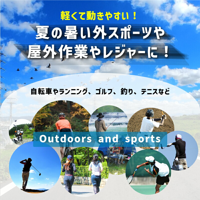 3Dシームレスボディマッピング自転車インナータンクトップM/L速乾【涼しく快適】G-COOL01