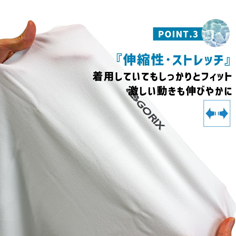 3Dシームレスボディマッピング自転車インナータンクトップM/L速乾【涼しく快適】G-COOL01