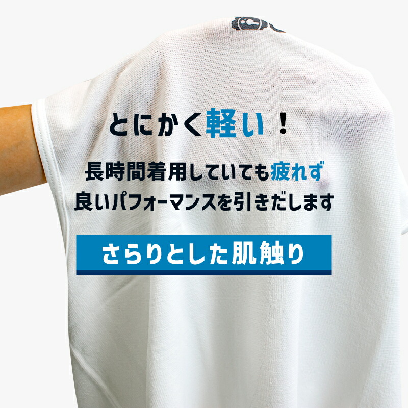 3Dシームレスボディマッピング自転車インナータンクトップM/L速乾【涼しく快適】G-COOL01