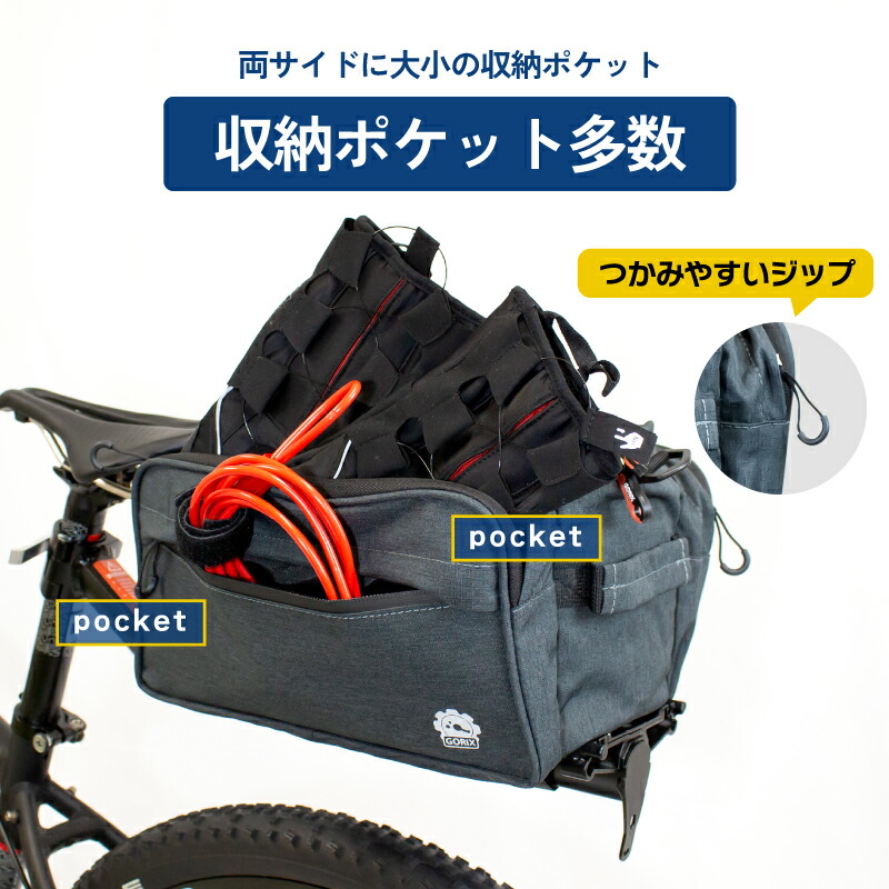 TERNターン純正オプションSHORTBED TRAYショートトレイ - 自転車