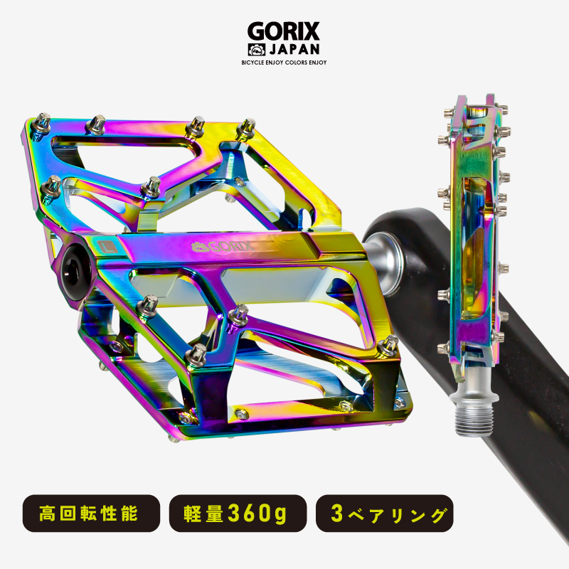 楽天市場】【あす楽送料無料】GORIX ゴリックス スプロケット