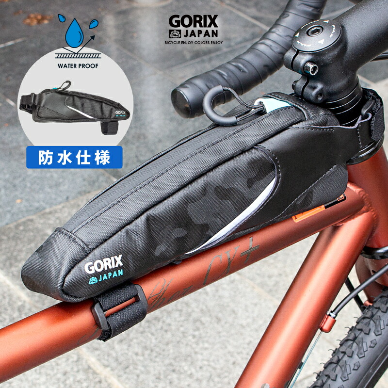 ROCKHOPPER SPORT BLKLQDMET/WHT L 29(L サテンブラックリキッド