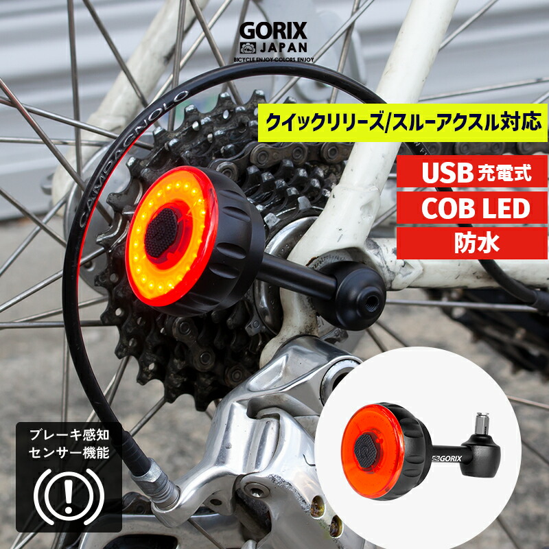 楽天市場】【全国送料無料】GORIX ゴリックス デュアルファスナーミニポーチ 防水ジップ 財布 サイクル スポーツ 自転車 コインケース(GX- Bkmini)旅行 コード入れ おしゃれ 財布 小物入れ 小物収納 サイクルポーチ ロードバイク 小型 コンパクト : GORIX 公式 楽天市場店