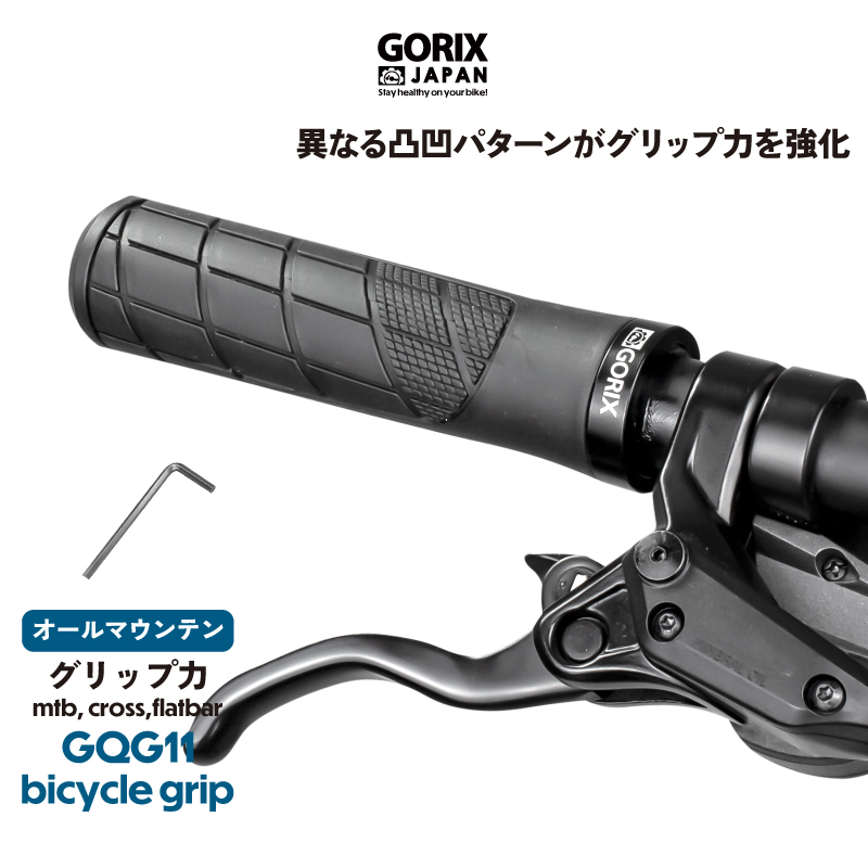 コーワ KOWA SIX用 ハンドグリップ #236-4 コーワ KOWA SIX用 ハンドグリップ #236-4