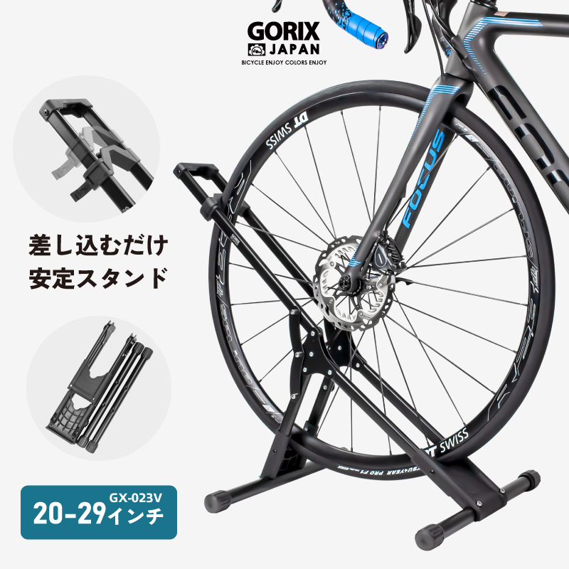 楽天市場】【送料無料】サイクルスタンド RICCAL アルミ製
