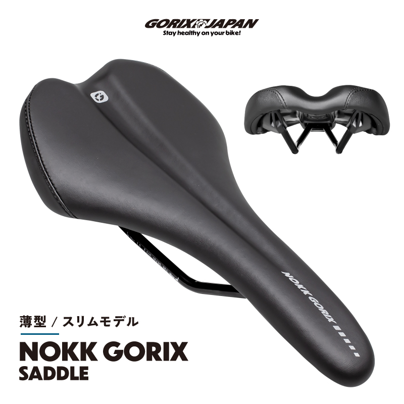 nokkgorix-01.jpg