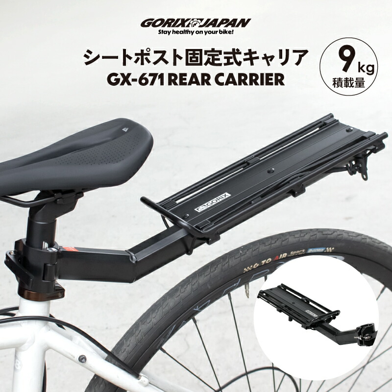 楽天市場】5日最大2500円OFFクーポンあり【2/2〜3/11限定 全品P3倍