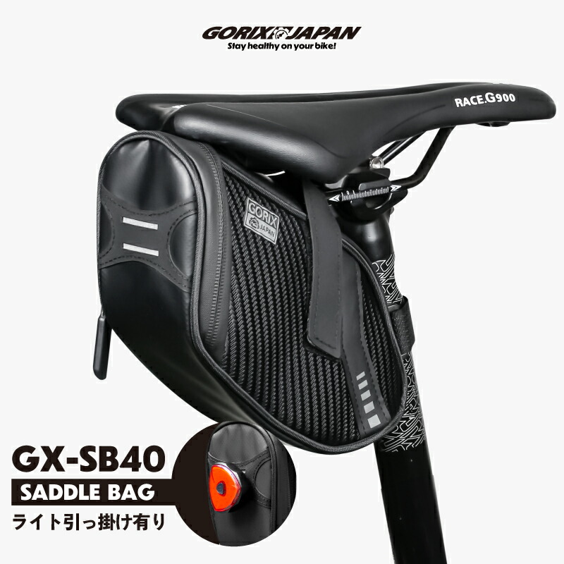 gx-s40-01.jpg