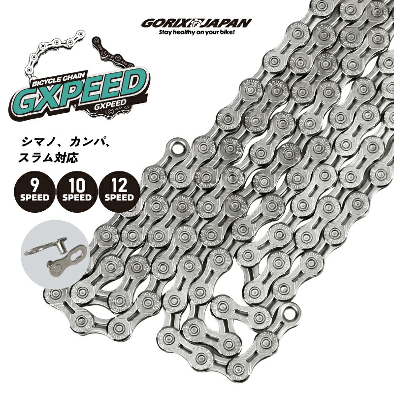 【早い者勝ち】細角チェーン 楽天市場】【店内ポイント5倍・超ポイントバック祭期間】ゴリックス