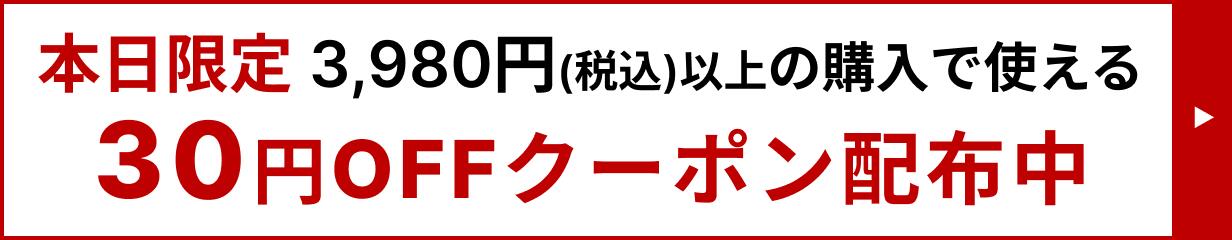 楽天市場】【全国送料無料】GORIX-Line ゴリックスライン チェーンルブオイル 120ml G1 自転車チェーンオイル : GORIX 公式  楽天市場店