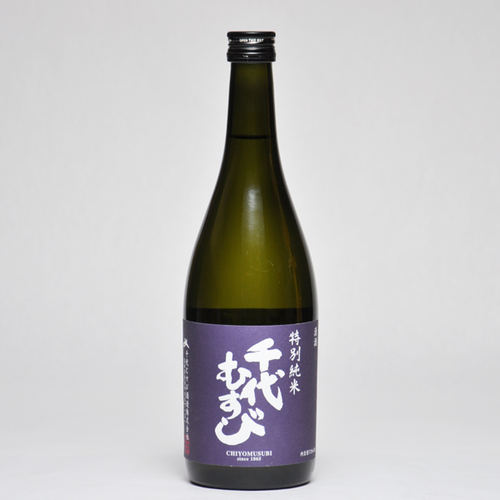 千代むすび酒造株式会社 - 千代むすび酒造株式会社 added a new