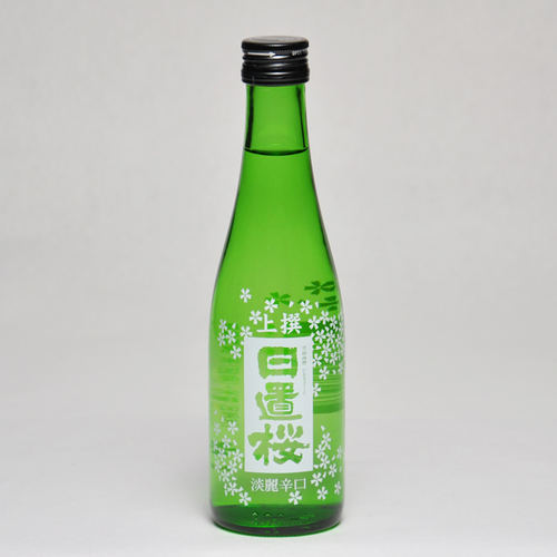 楽天市場】日置桜 特別純米 「青水緑山」 300ml 日本酒 鳥取