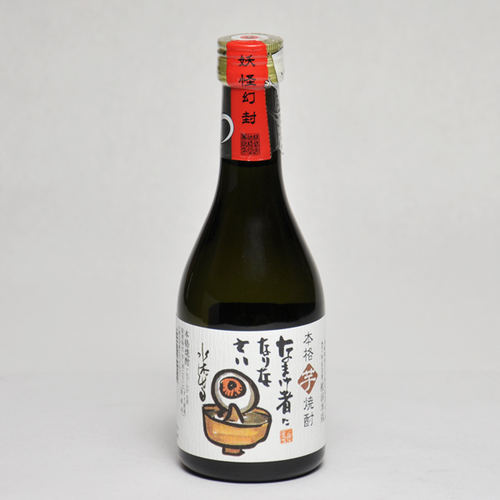 楽天市場】《公式》【幻の芋焼酎】チンタラリ（ちんたらり）本格