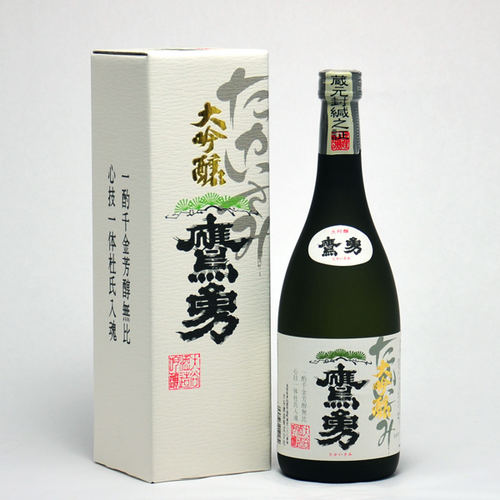 楽天市場】鷹勇 純米大吟醸 720ml 日本酒 鳥取 地酒 ギフト お歳暮 父の日 お中元 大谷酒造 : 鳥取人のごっつおう市場