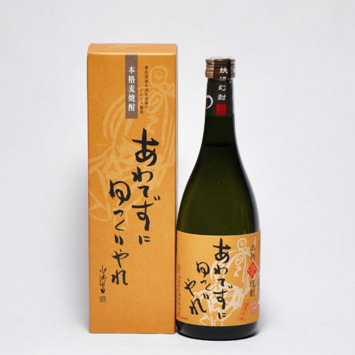 楽天市場】ねばり勝ち焼酎 白兎古潭（はくとこたん） 白ラベル 720ml