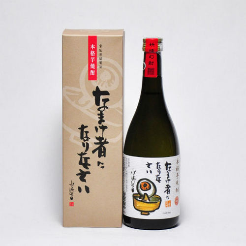 楽天市場】＼ラッピング無料／砂丘長いも焼酎 25度 720ml 箱入 鳥取