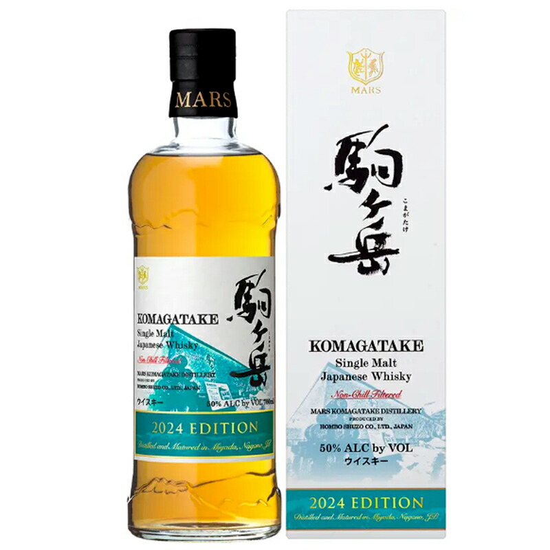 楽天市場】マルスウイスキー シングルモルトウイスキー 50度 シングル
