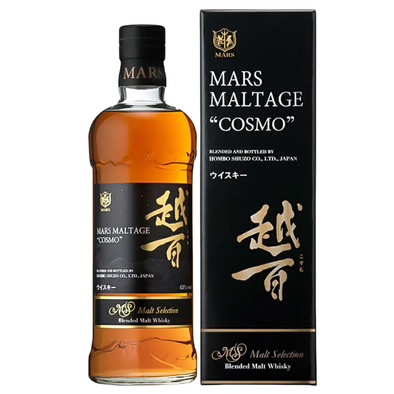 本坊酒造 越百ワインカスクフィニシュ MARS Y.A.#3 越百 各1本 【公式
